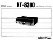 Kenwood KT-8300 Instruction Manual