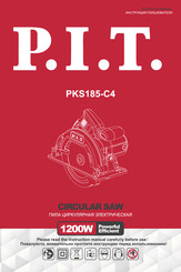 P.I.T. PKS185-c4 Operation Manual