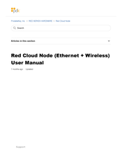 PDK Red Cloud Node User Manual