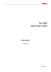 Soliton Zao SDK Quick Start Manual