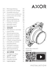 Axor iBox universal 2 01400180 Assembly Instructions Manual