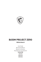MSI B650M PROJECT ZERO User Manual