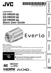 JVC Everio GZ-HM350 AA Basic User's Manual