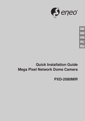 Eneo PXD-2080MIR C Quick Installation Manual