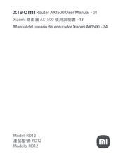 Xiaomi MI Router AX1500 User Manual