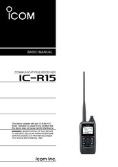 Icom IC-R15 Basic Manual