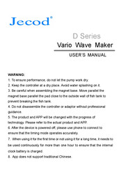 Jecod DWP-16 User Manual