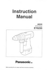 Panasonic EY6230 - CORDLES DRILL&DRIVER Instruction Manual