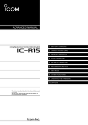 Icom IC-R15 Advanced Manual