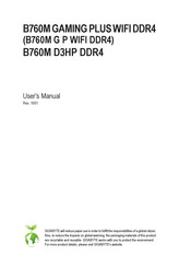 Gigabyte B760M GAMING PLUS WIFI DDR4 User Manual