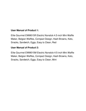 Elite Gourmet EWM013 Instruction Manual