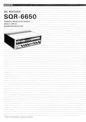 Sony SQR-6650 Owner's Instruction Manual