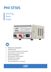 PNI ST105 Quick Start Manual