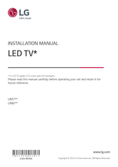 LG UM7 Series Installation Manual