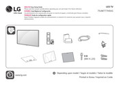 LG 75UM777H0UG Easy Setup Manual