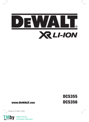 DeWalt DCS356P2-QW Original Instructions Manual