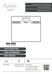 Magio MG-833 Instruction Manual