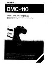 Sony Betamovie BMC-110 Operating Instructions Manual