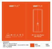 Vantrue JS1 User Manual