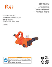FujiFilm FRC-200-1 Operator's Manual