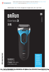 Braun ProSkin 3 Series Manual