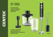 Centek CT-1352 Instruction Manual