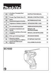 Makita SC103DZJ Instruction Manual