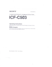 Sony ICF-C503 Operating Instructions Manual