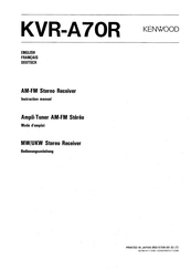 Kenwood KVR-A70R Instruction Manual