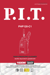 P.I.T. PHP120-C1 Operation Manual