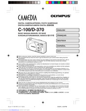Olympus CAMEDIA C-100 Basic Manual