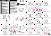 Epson Aculaser M2010 series Setup Manual
