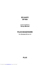 Plus BF-030PC Setup Manual