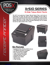 POS-X XR510-U Specifications