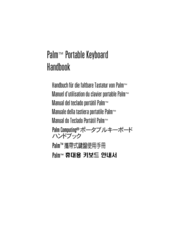 Palm Portable Keyboard Handbook