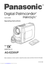 Panasonic Digital Palmcorder PalmSight AG-EZ20UP Operating Instructions Manual
