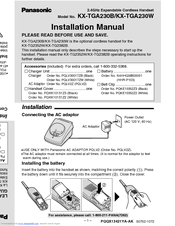 Panasonic KX-TGA230B Installation Manual