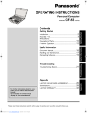 Panasonic CF-53AAGZXDM Operating Instructions Manual