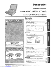 Panasonic Toughbook CF-M34T42AAM User Manual