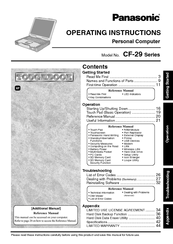 Panasonic Toughbook CF-29P3LGZBX Operating Instructions Manual