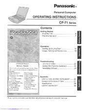 Panasonic Toughbook CF-71GYAGBAM User Manual