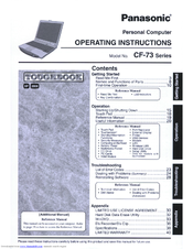 Panasonic Toughbook CF-73JCLTXDM User Manual