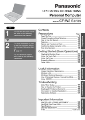 Panasonic Toughbook CF-W2DWB02KM Operating Instructions Manual
