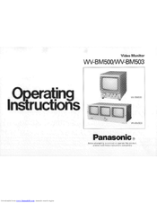Panasonic WVBM503 - 5