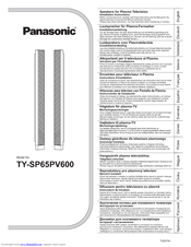 Panasonic TY-SP65PV600 User Manual