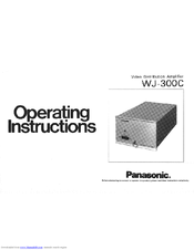 Panasonic WJ300C - SWITCHER/CONTROLLER Operating Instructions Manual