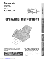 Panasonic KX-FM220 User Manual