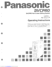 Panasonic AJDE77 - DVCPRO NONLINEAR ED Operating Instructions Manual