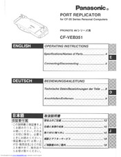 Panasonic CF-VEB351 Operating Instructions Manual