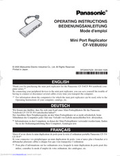 Panasonic CF-VEBU05U Operating Instructions Manual
